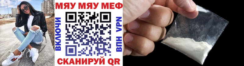 Наркошоп купить Конопля  Амфетамин  Гашиш  Мефедрон  Псилоцибиновые грибы  Alpha PVP  COCAIN  Будённовск