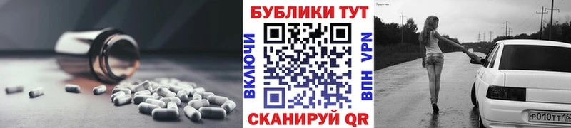 Ecstasy ешки  Купить закладки  Будённовск 