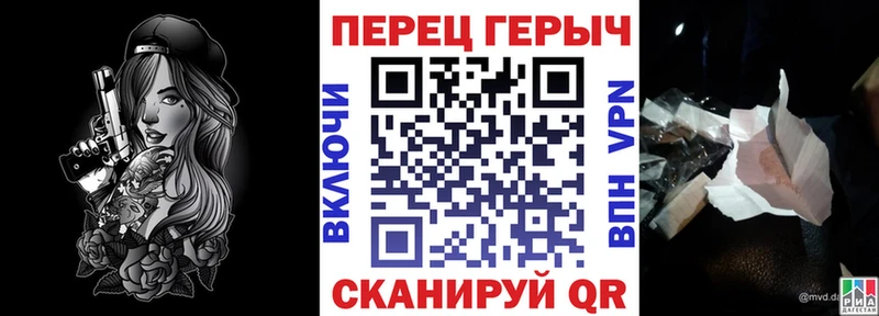 Купить  Будённовск  Героин хмурый 