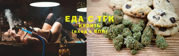 СК Лабытнанги