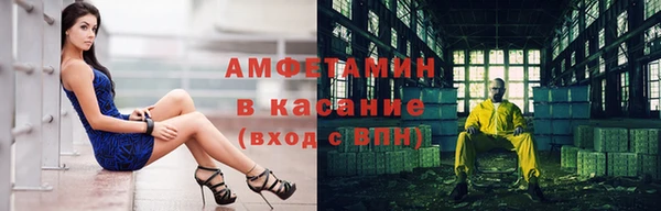 кокаин премиум Лиски