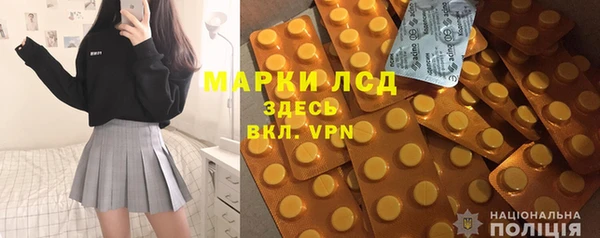 СК Лабытнанги