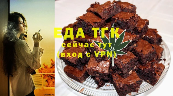СК Лабытнанги