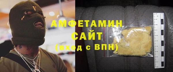 СК Лабытнанги