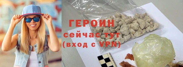 ECSTASY Липки