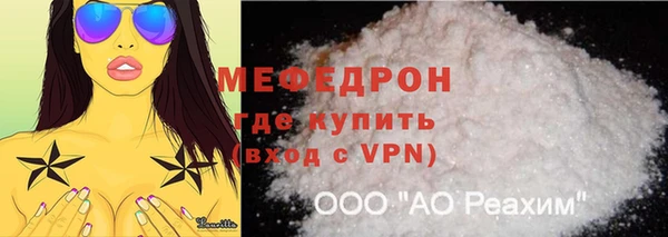 каннабис Ладушкин