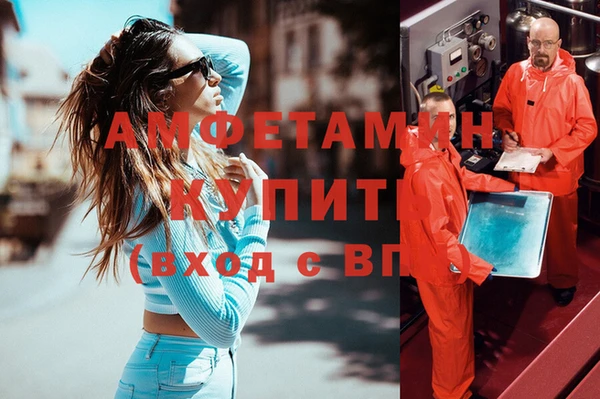 ECSTASY Липки