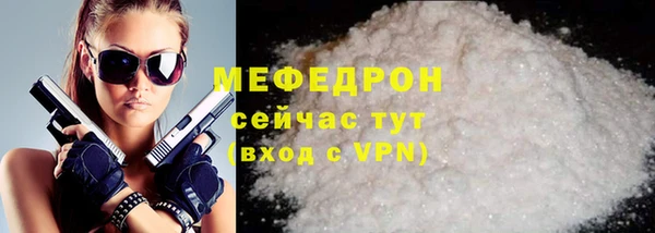 СК Лабытнанги
