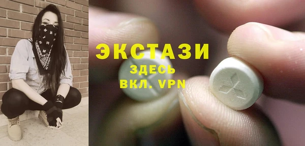 кокаин премиум Лиски