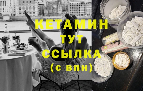 СК Лабытнанги