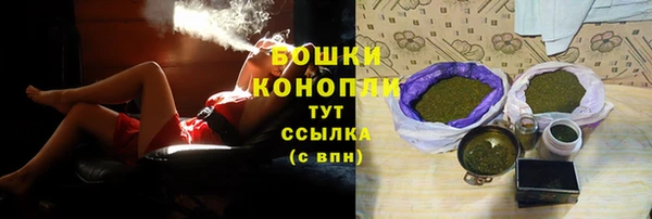 СК Лабытнанги