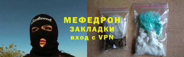 каннабис Ладушкин
