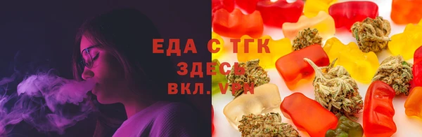 марки lsd Лихославль