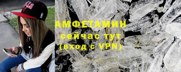 прущая мука Лагань