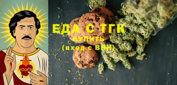 марки lsd Лихославль