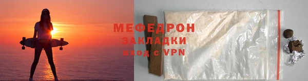 прущая мука Лагань
