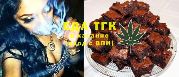 каннабис Ладушкин