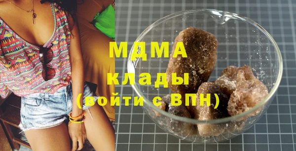 прущая мука Лагань