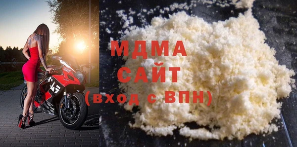прущая мука Лагань