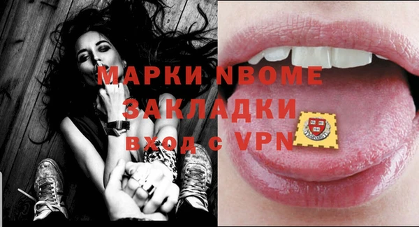 каннабис Ладушкин