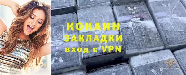 СК Лабытнанги