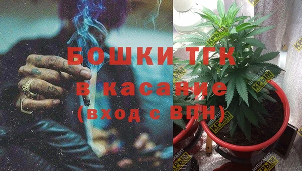 СК Лабытнанги