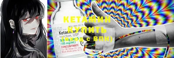 каннабис Ладушкин