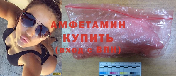 кокаин премиум Лиски
