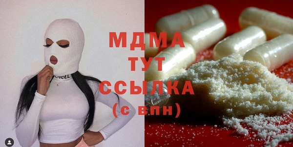 прущая мука Лагань