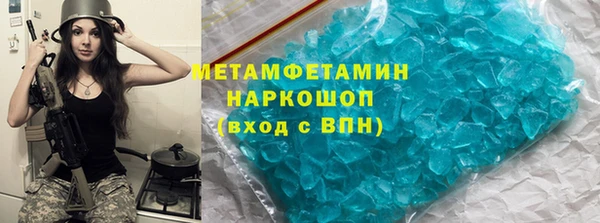каннабис Ладушкин