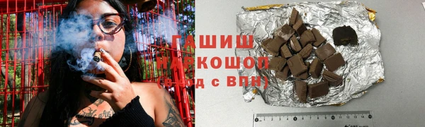 каннабис Ладушкин
