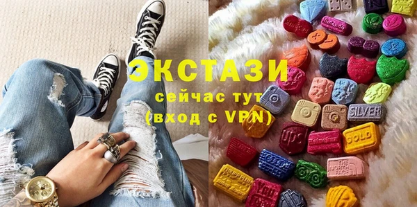 каннабис Ладушкин