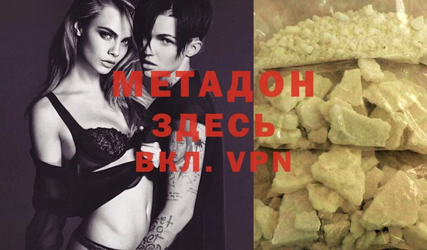 марки lsd Лихославль
