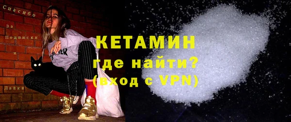 прущая мука Лагань