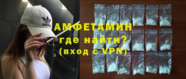 прущая мука Лагань