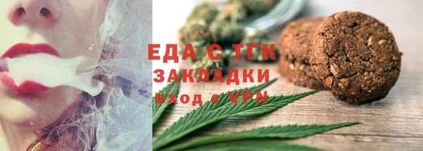 каннабис Ладушкин